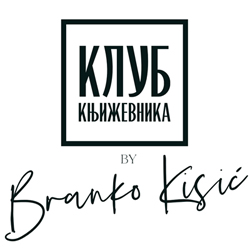 logotip-klub-književnika-400 logotip-klub-književnika-400